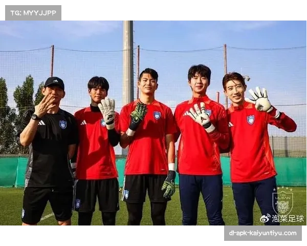 韩国足球职业联盟全力提升K联赛观赏性