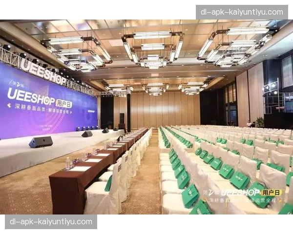 运营重心从获取新用户向深耕现有用户关系迁移