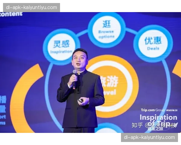 运营重心从获取新用户向深耕现有用户关系迁移