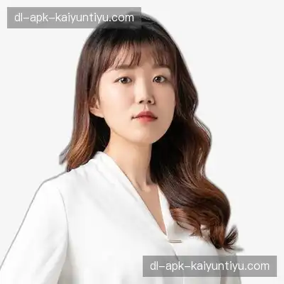 范德静