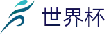 2026世界杯(WorldCup)-官方指定网站 · 全球足球盛宴实时转播终端